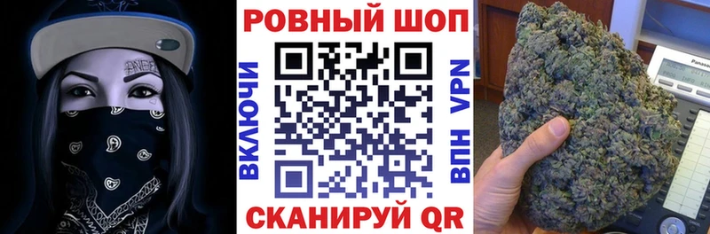 LSD-25 Руза