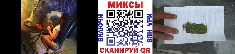 Бутират Butirat  Купить  Руза 