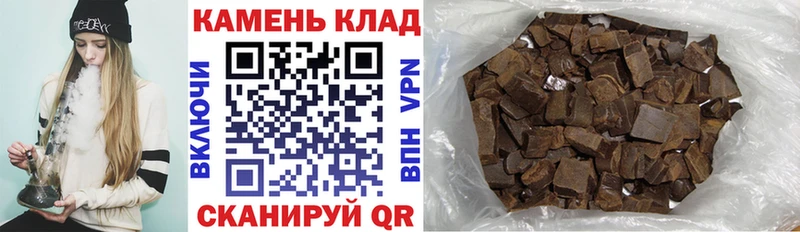 Купить закладки  Руза  ГАШ ice o lator 