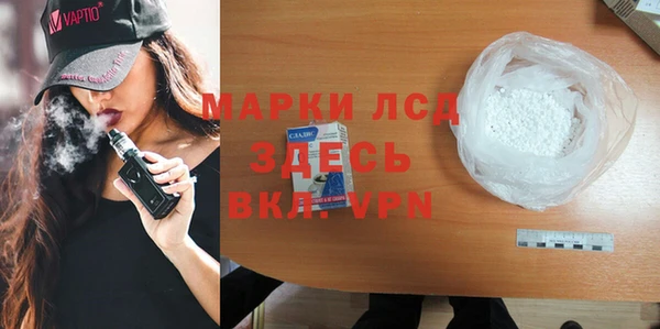 скорость Гусев