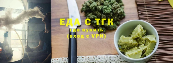 мефедрон Дмитриев