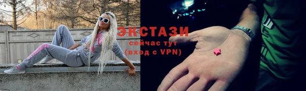 мет Дмитров