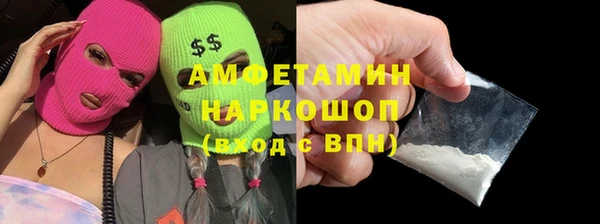 скорость Гусев
