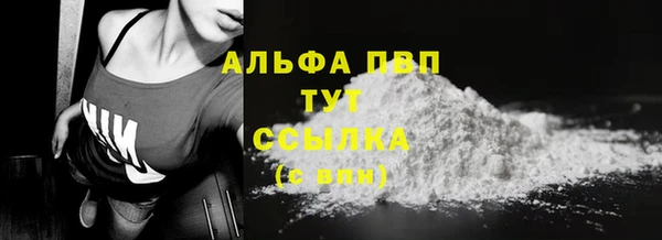 мефедрон Дмитриев