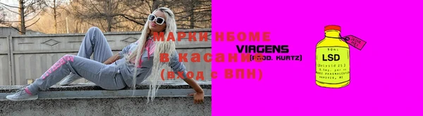 мет Дмитров