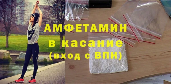 мефедрон Дмитриев