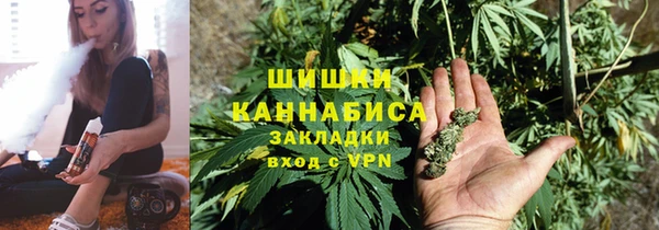 мефедрон Дмитриев