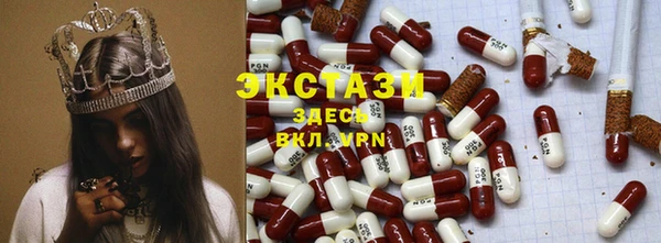 мет Дмитров