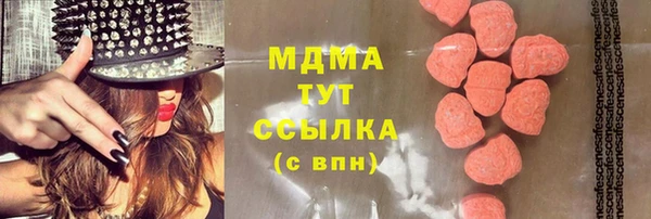 скорость Гусев