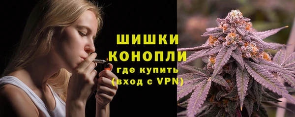 синтетический гашиш Гусиноозёрск