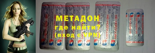скорость Гусев